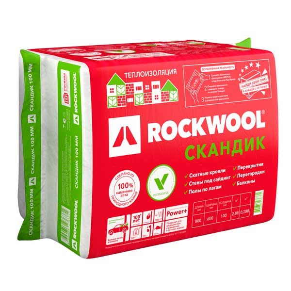 Лайт Баттс Скандик 100