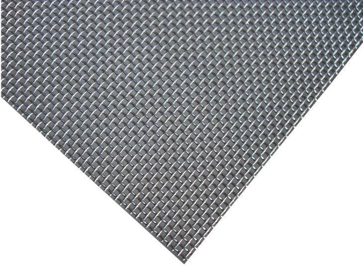 Сетка от насекомых, 0,2*20м, алюминий