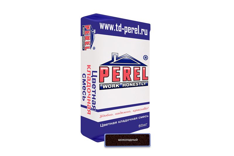 «Perel SL», применяются для кладки кирпича с водопоглощением от 5 до 12 %. 0055 шоколадная