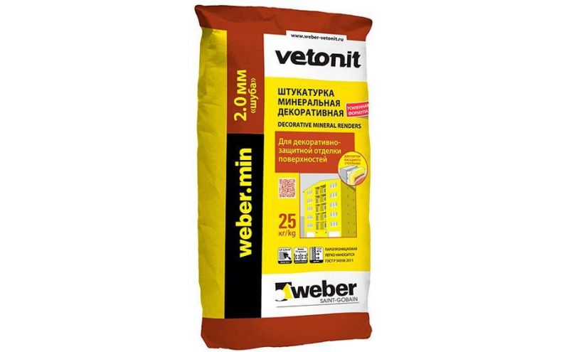 Минеральная фасадная штукатурка зимняя weber.min winter ПО 2 мм серая, 25 кг