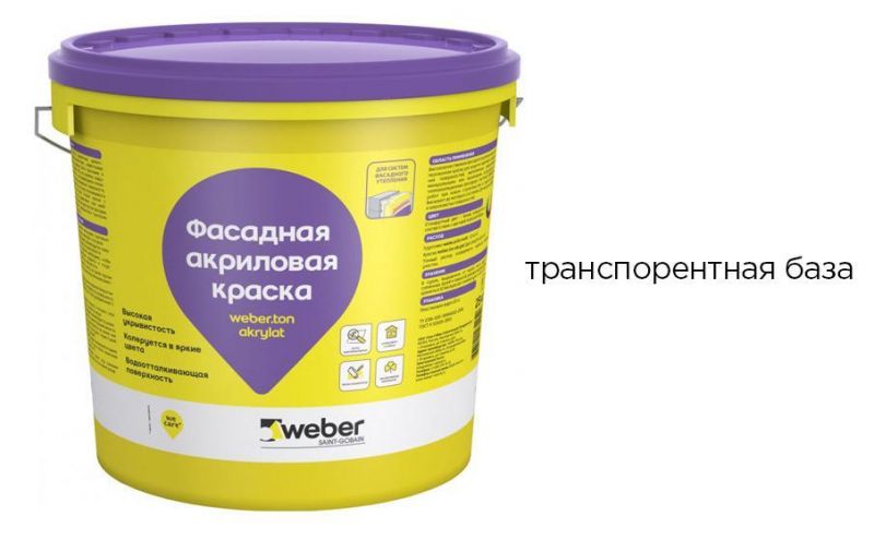 Фасадная акриловая краска weber.ton akrylat, транспорентная база, 25 кг