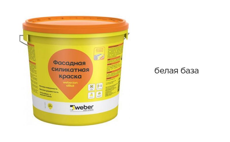 Фасадная силикатная краска weber.ton silikat, белая база, 25 кг