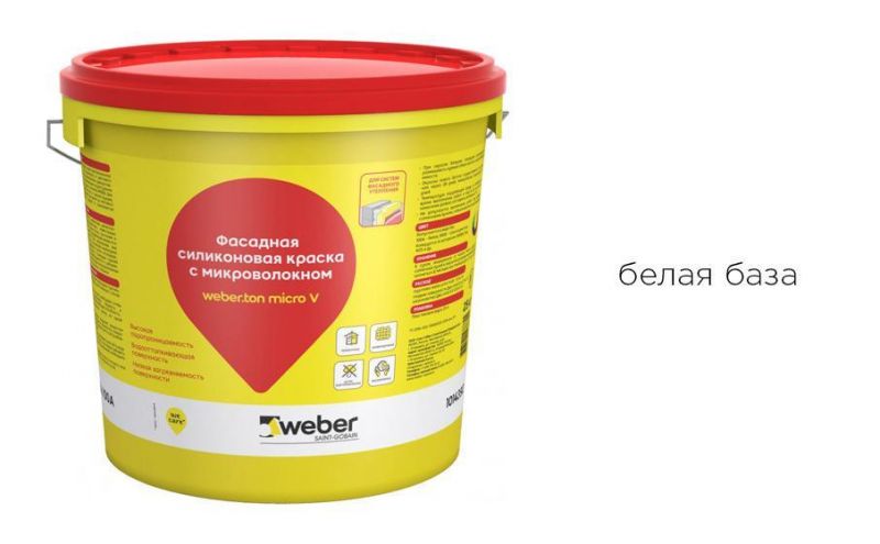 Фасадная силиконовая краска weber.ton micro V, белая база, 25 кг
