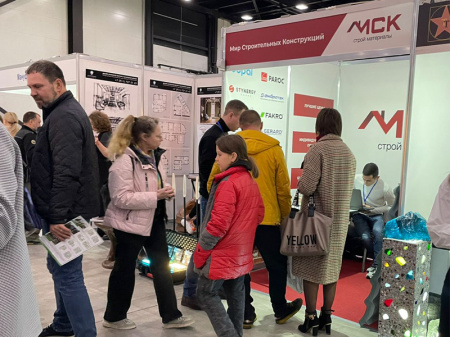 Компания МИР-СК на выставке "Строим дом"