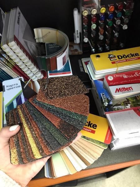 Бесплатный выезд менеджера с образцами!